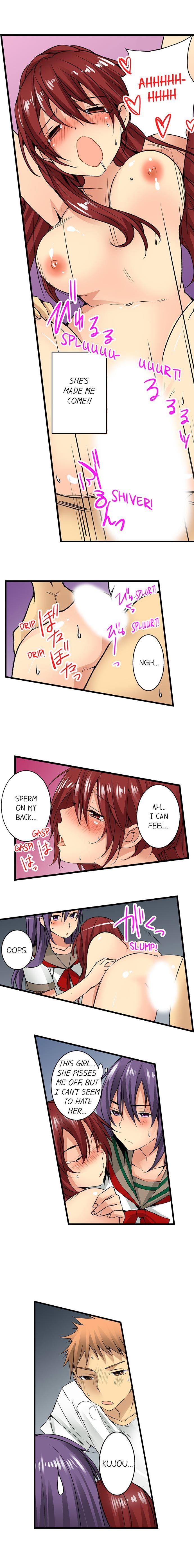 Sneaked Into A Horny Girls’ School - Chapter 21 [photo 4] - MangaPorn