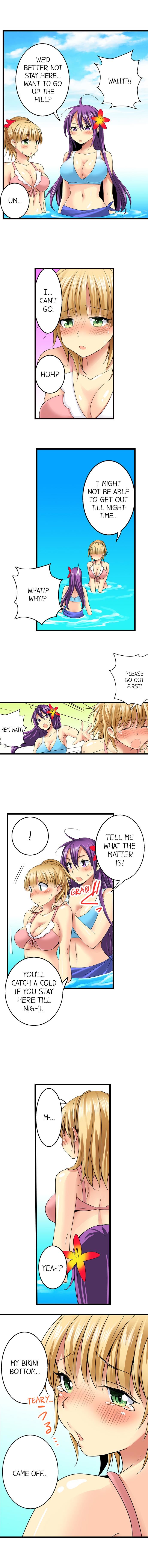 Sneaked Into A Horny Girls’ School - Chapter 23 [photo 3] - MangaPorn