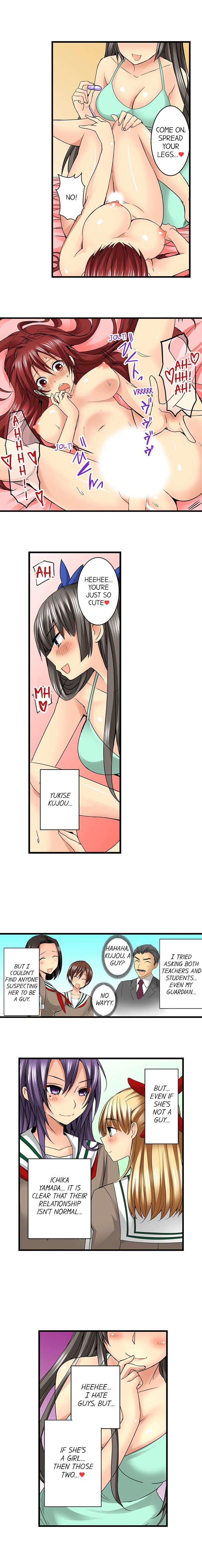 Sneaked Into A Horny Girls’ School - Chapter 25 [photo 7] - MangaPorn