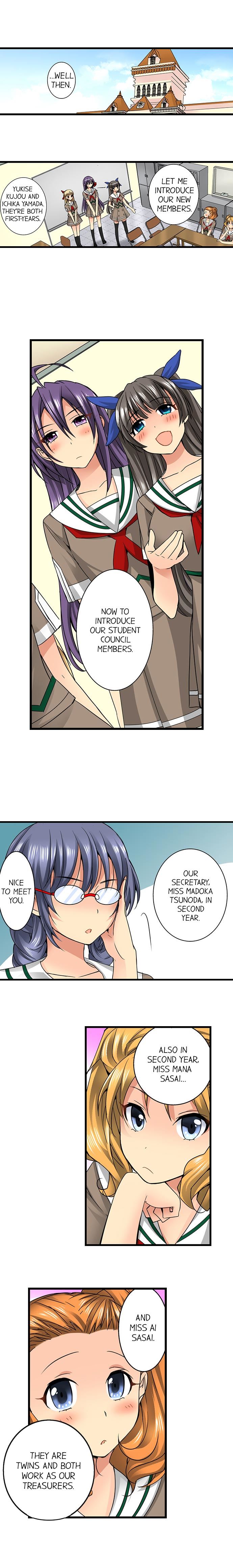 Sneaked Into A Horny Girls’ School - Chapter 26 [photo 2] - MangaPorn