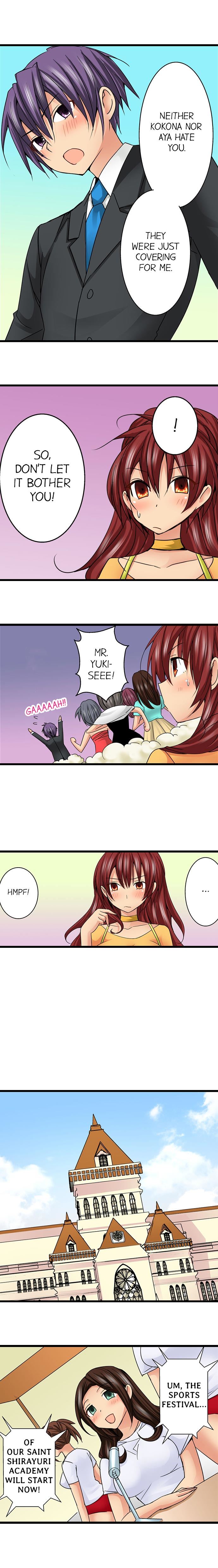 Sneaked Into A Horny Girls’ School - Chapter 32 [photo 4] - MangaPorn