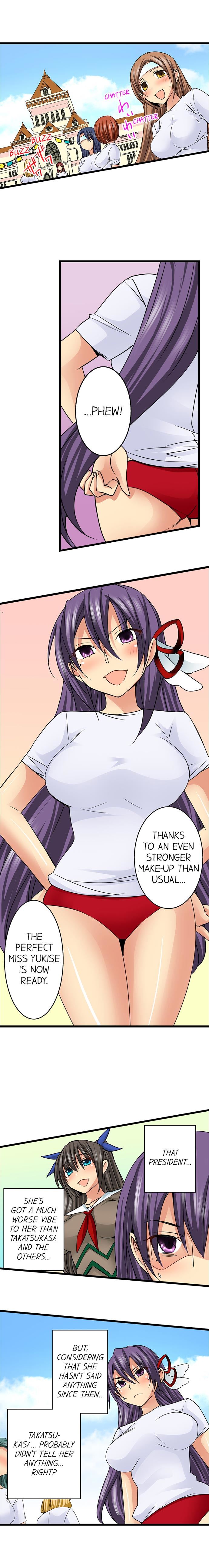 Sneaked Into A Horny Girls’ School - Chapter 32 [photo 5] - MangaPorn