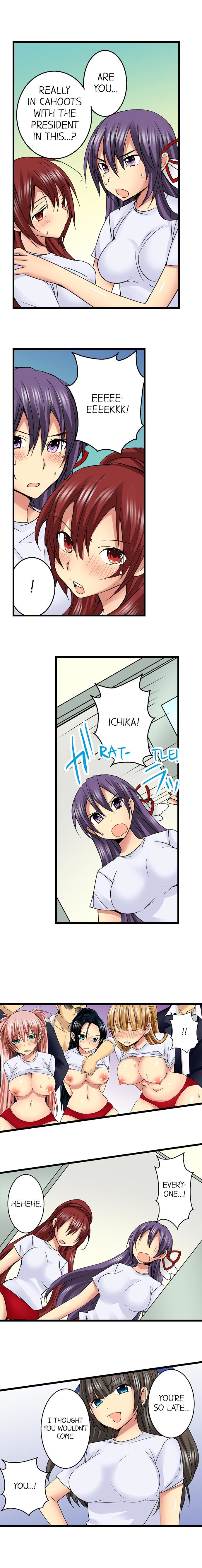 Sneaked Into A Horny Girls’ School - Chapter 33 [photo 3] - MangaPorn