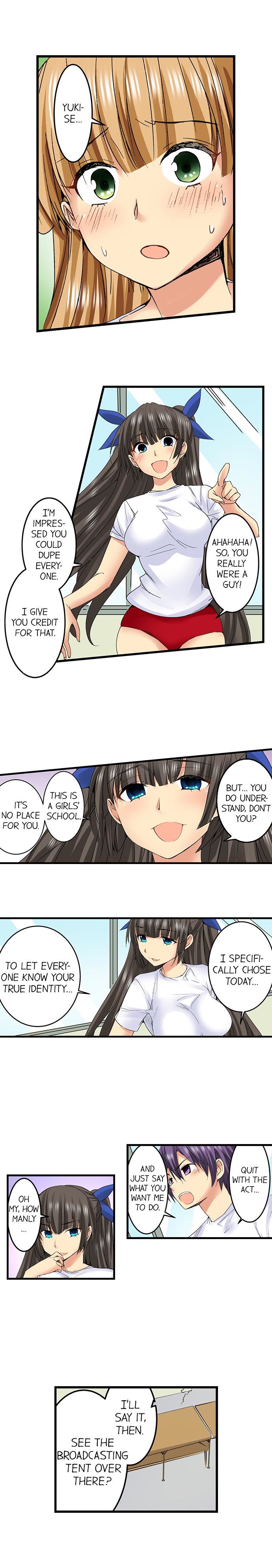 Sneaked Into A Horny Girls’ School - Chapter 34 [photo 3] - MangaPorn