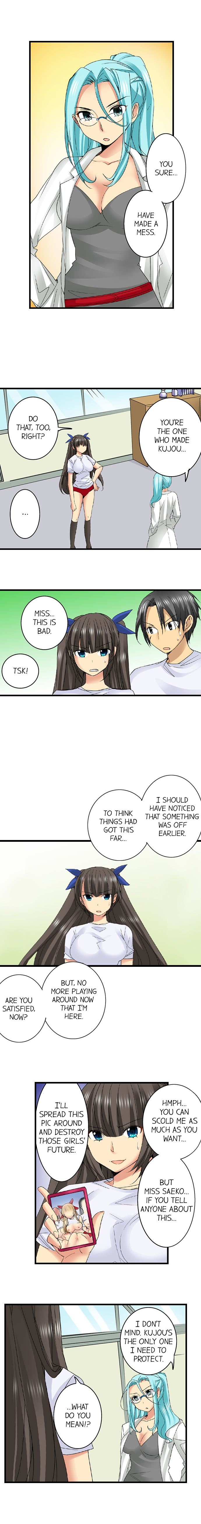 Sneaked Into A Horny Girls’ School - Chapter 36 [photo 3] - MangaPorn