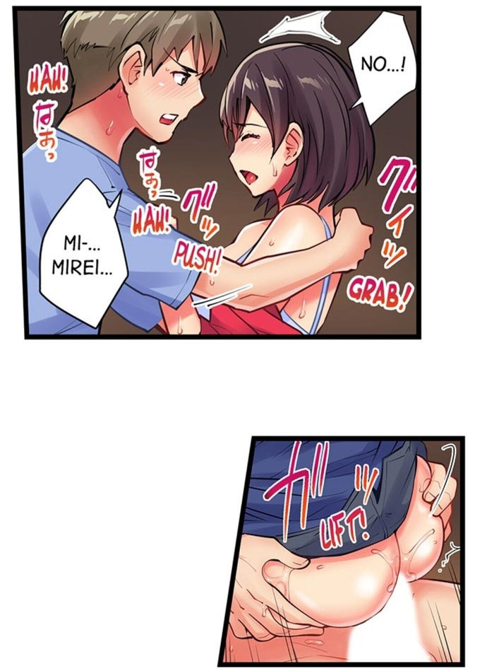 Pregnancy Village - Chapter 3 [photo 7] - MangaPorn