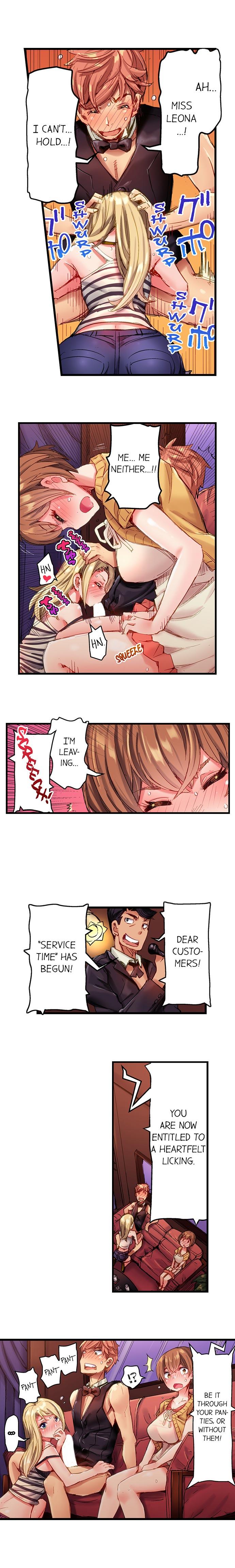 The Dick Pub - Chapter 2 [photo 6] - MangaPorn