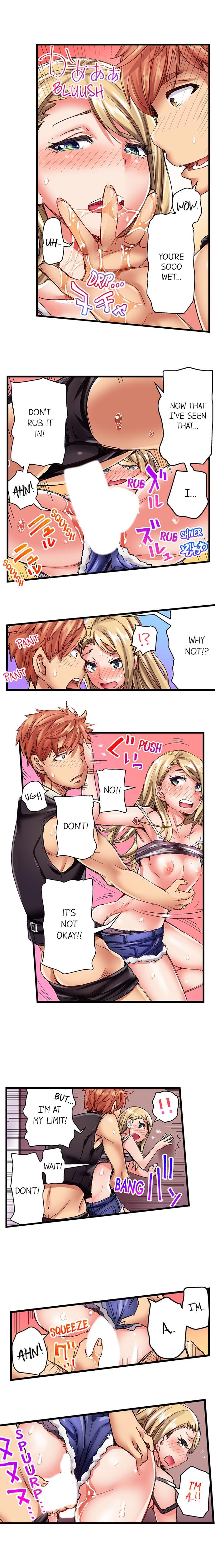 The Dick Pub - Chapter 4 [photo 7] - MangaPorn