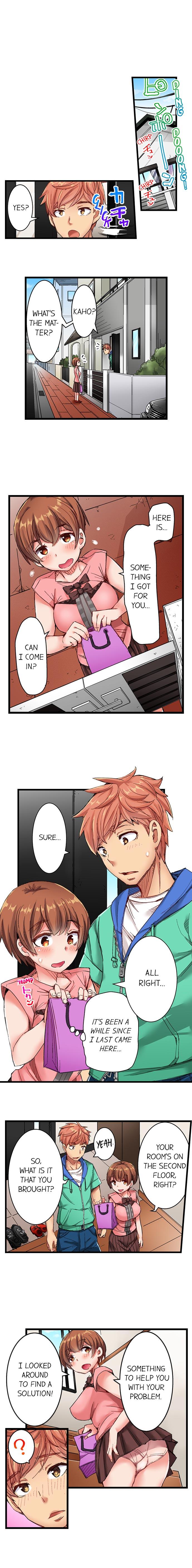 The Dick Pub - Chapter 6 [photo 4] - MangaPorn