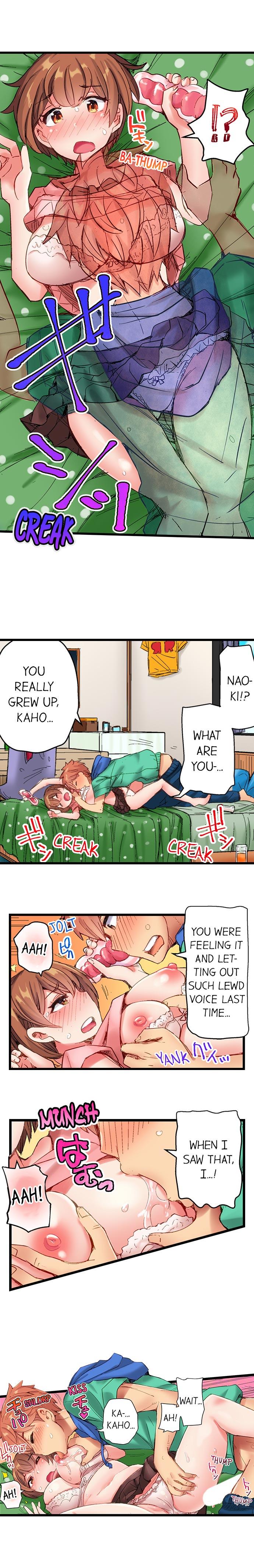 The Dick Pub - Chapter 7 [photo 2] - MangaPorn