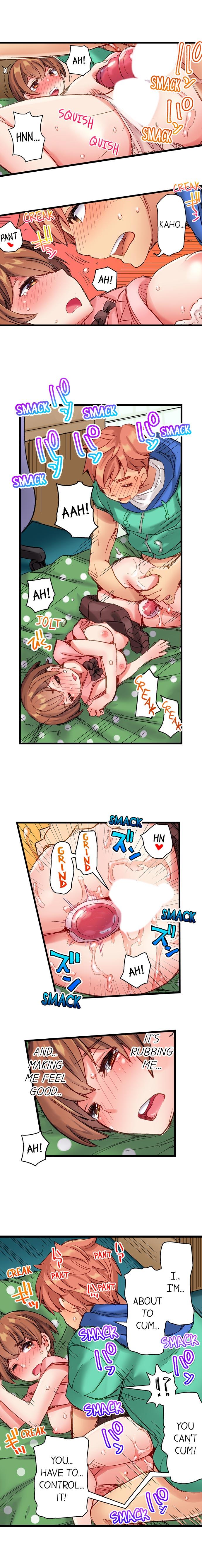 The Dick Pub - Chapter 7 [photo 6] - MangaPorn