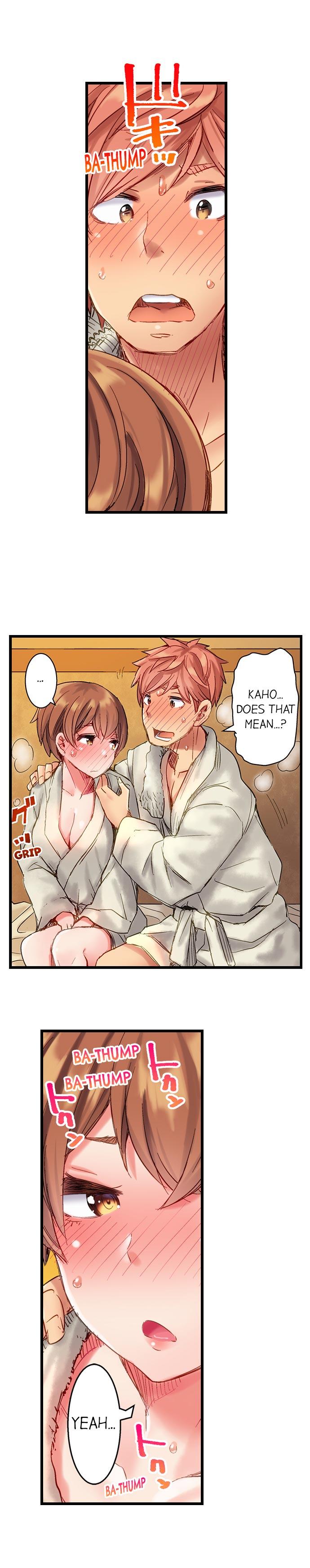 The Dick Pub - Chapter 10 [photo 10] - MangaPorn