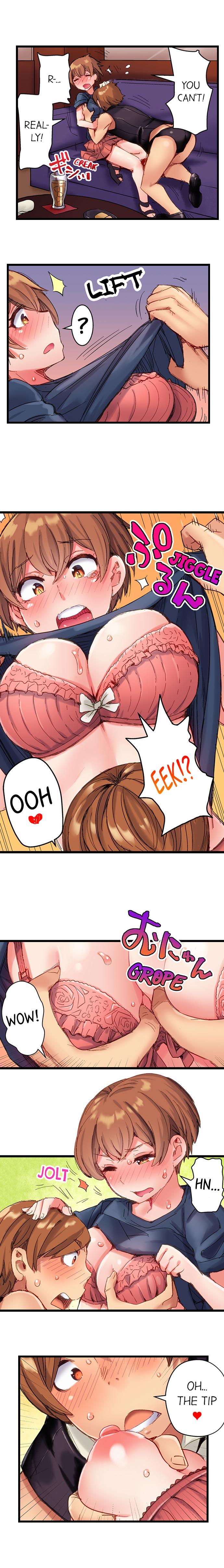 The Dick Pub - Chapter 10 [photo 2] - MangaPorn