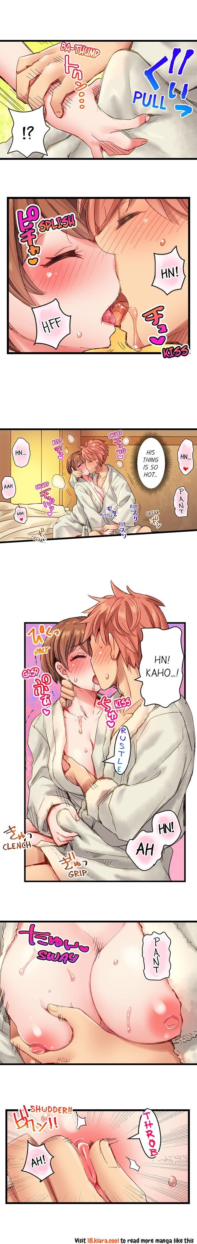 The Dick Pub - Chapter 11 [photo 4] - MangaPorn