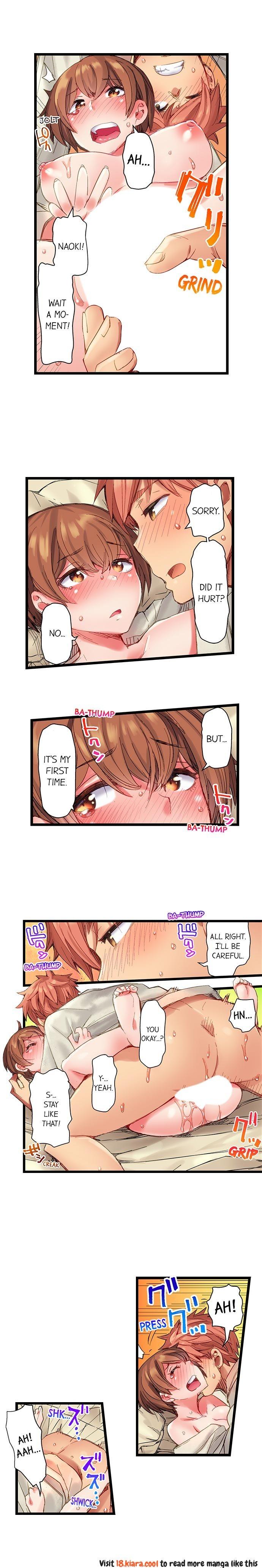 The Dick Pub - Chapter 11 [photo 8] - MangaPorn