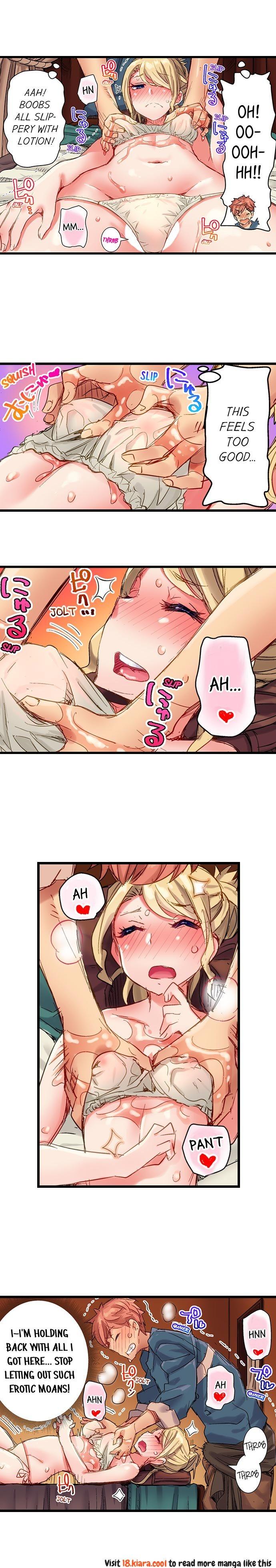 The Dick Pub - Chapter 14 [photo 6] - MangaPorn