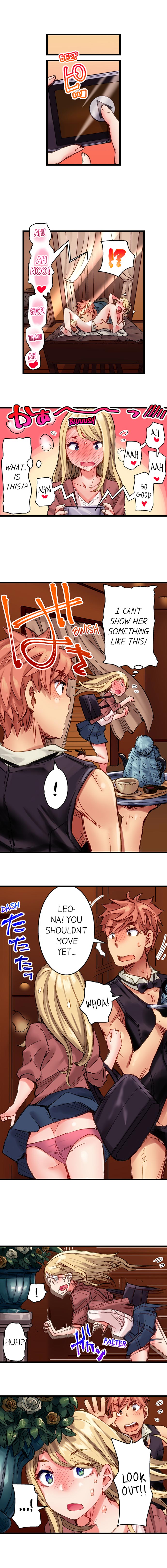 The Dick Pub - Chapter 15 [photo 8] - MangaPorn