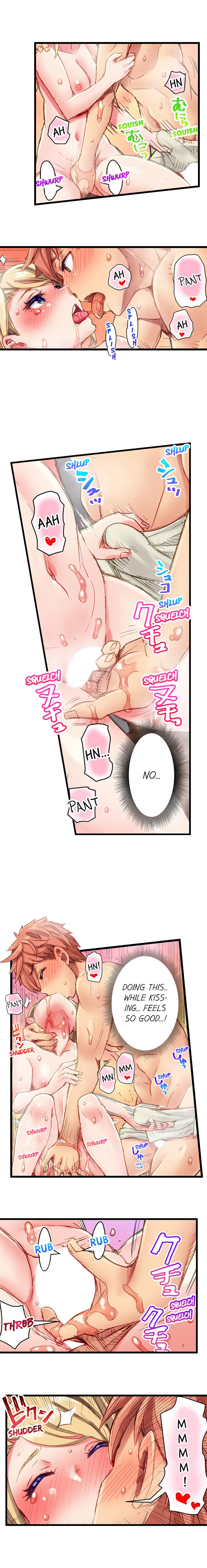 The Dick Pub - Chapter 18 [photo 3] - MangaPorn