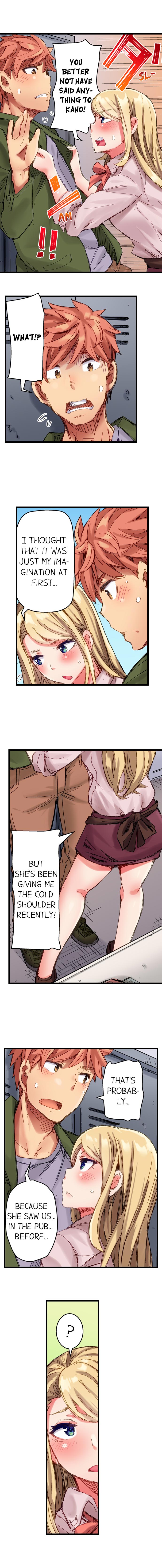 The Dick Pub - Chapter 19 [photo 5] - MangaPorn