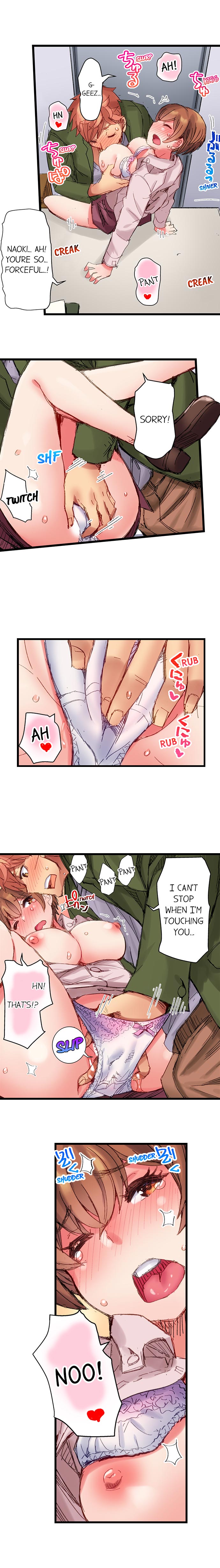 The Dick Pub - Chapter 20 [photo 9] - MangaPorn