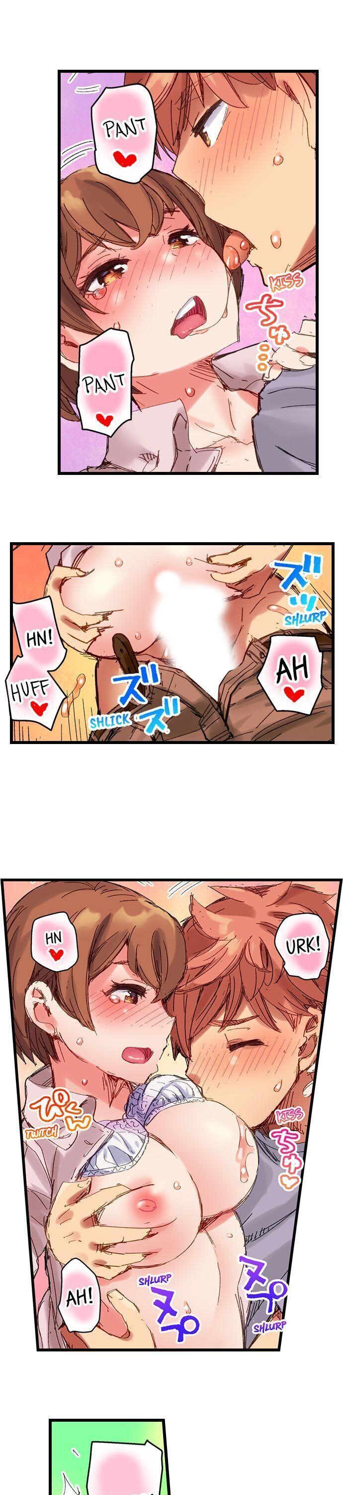 The Dick Pub - Chapter 21 [photo 13] - MangaPorn