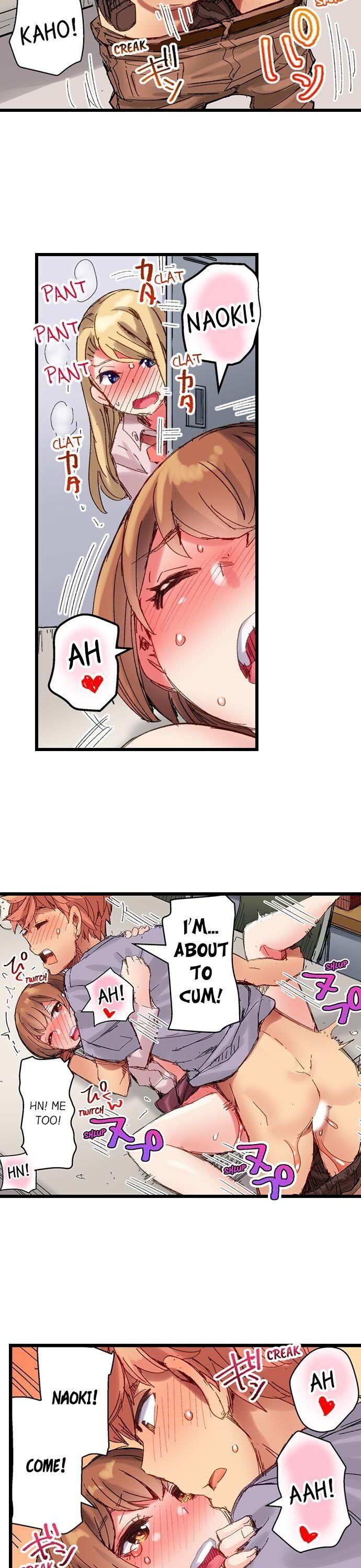 The Dick Pub - Chapter 21 [photo 17] - MangaPorn