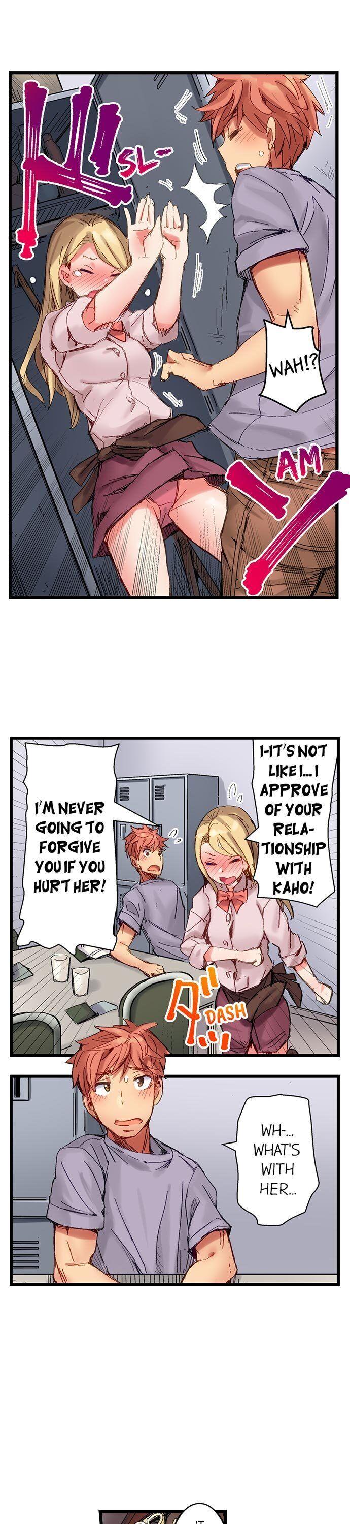 The Dick Pub - Chapter 22 [photo 13] - MangaPorn