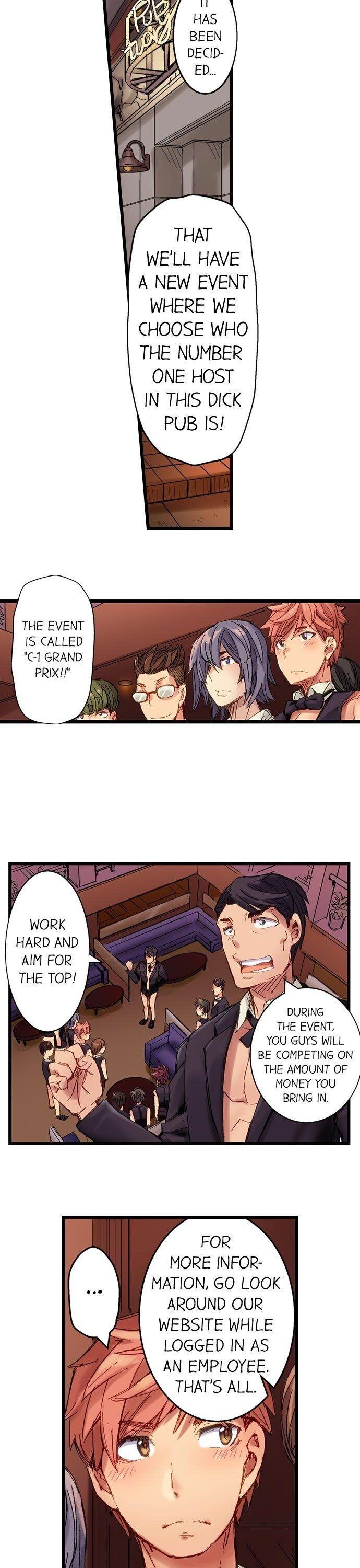 The Dick Pub - Chapter 22 [photo 14] - MangaPorn