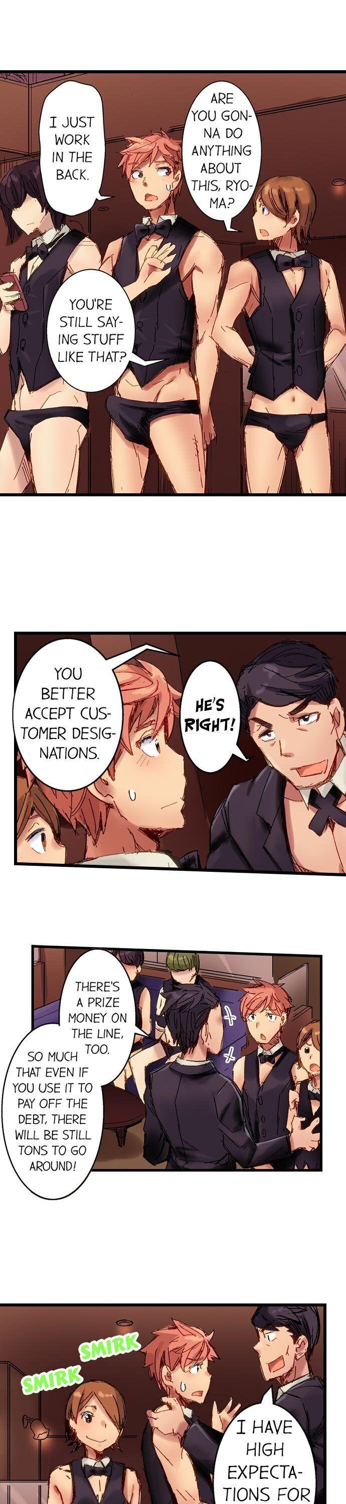 The Dick Pub - Chapter 22 [photo 16] - MangaPorn