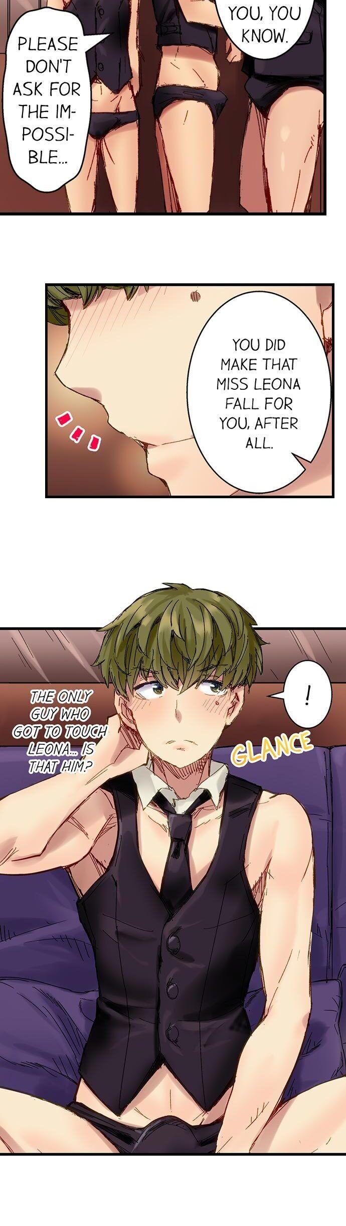 The Dick Pub - Chapter 22 [photo 17] - MangaPorn