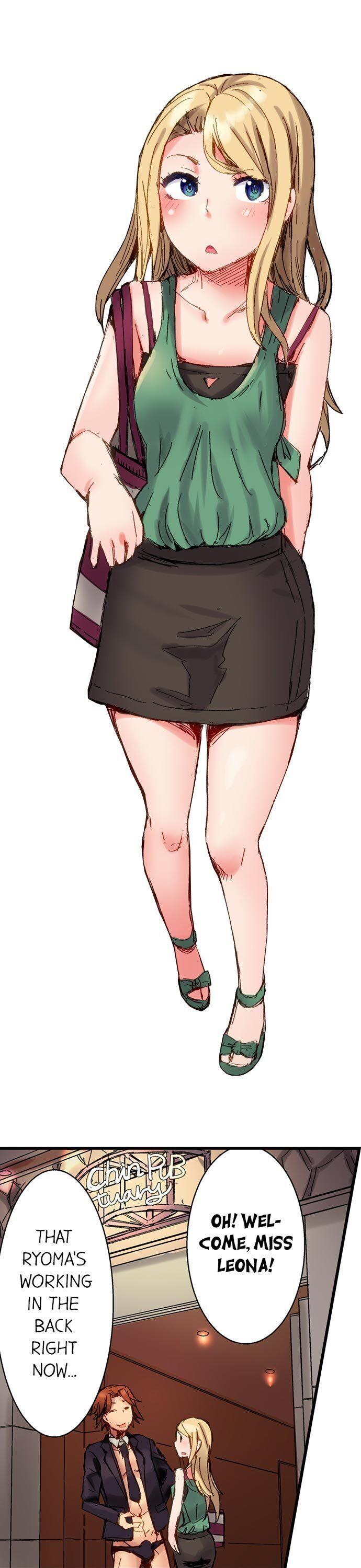 The Dick Pub - Chapter 22 [photo 20] - MangaPorn