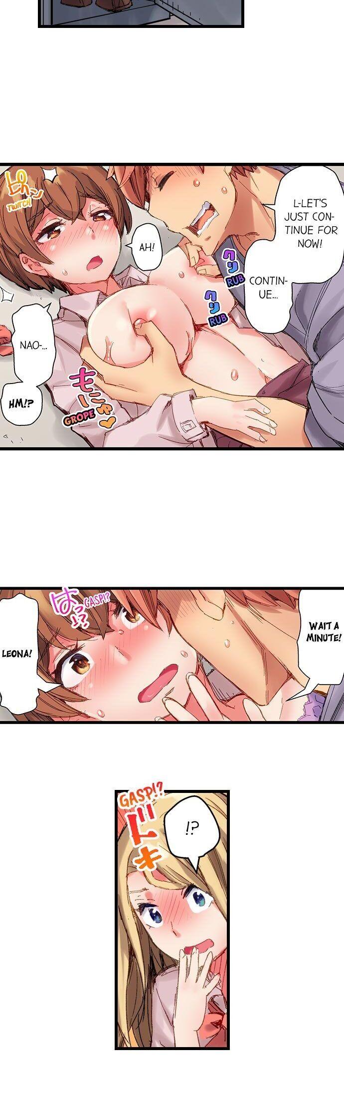 The Dick Pub - Chapter 22 [photo 3] - MangaPorn