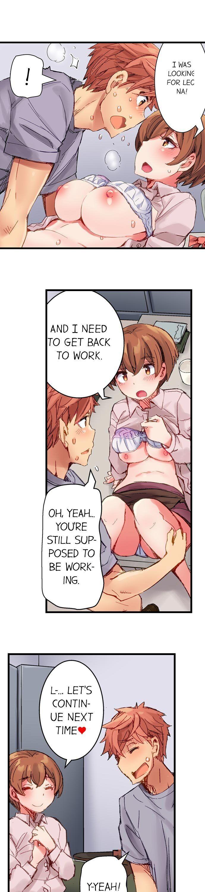 The Dick Pub - Chapter 22 [photo 4] - MangaPorn