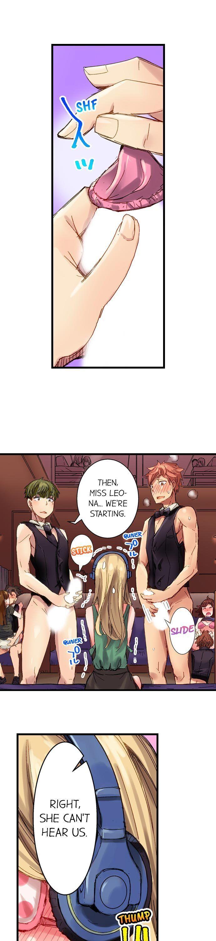 The Dick Pub - Chapter 23 [photo 10] - MangaPorn