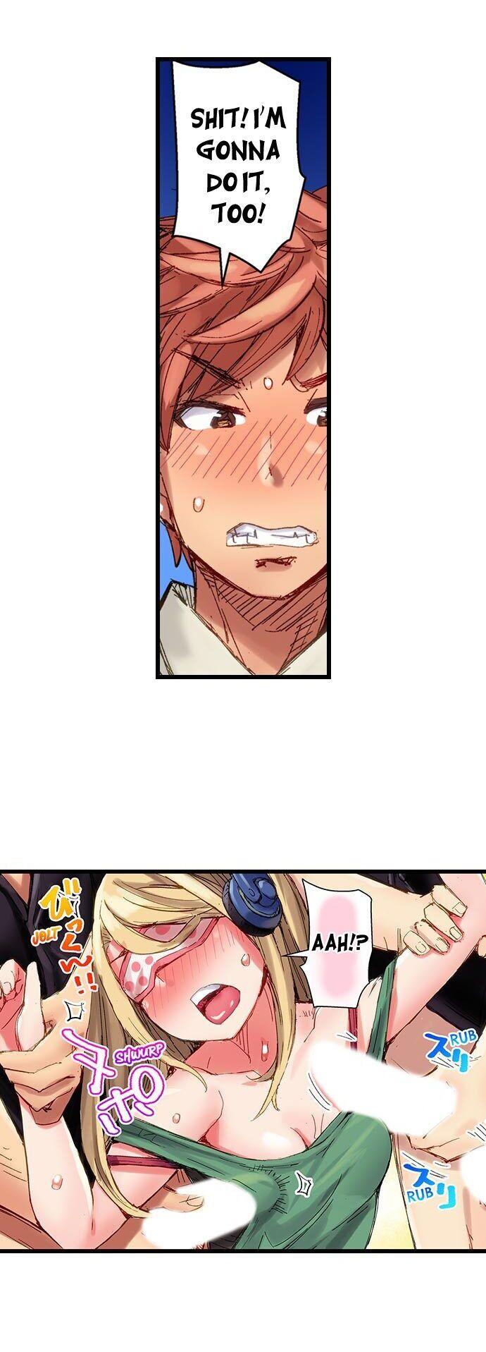 The Dick Pub - Chapter 23 [photo 18] - MangaPorn