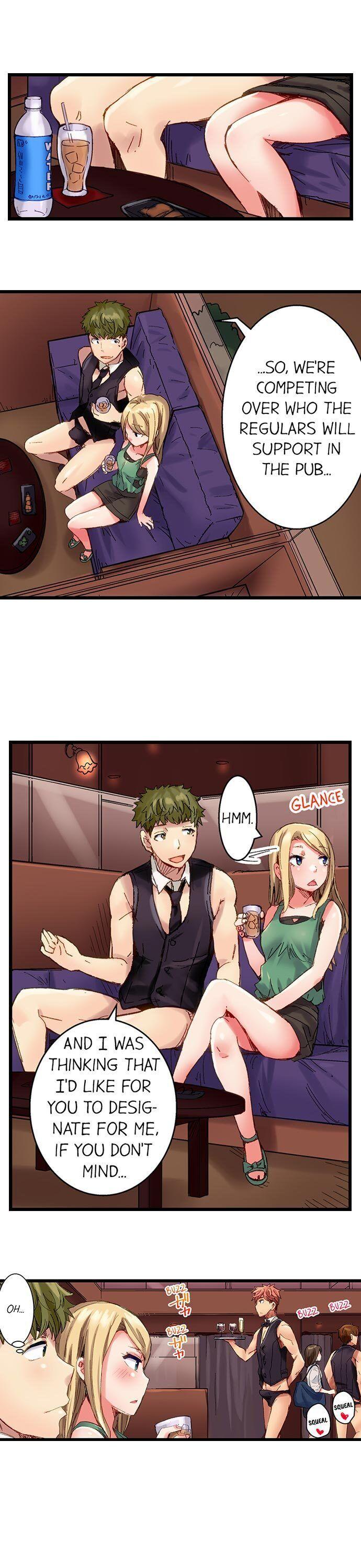 The Dick Pub - Chapter 23 [photo 2] - MangaPorn