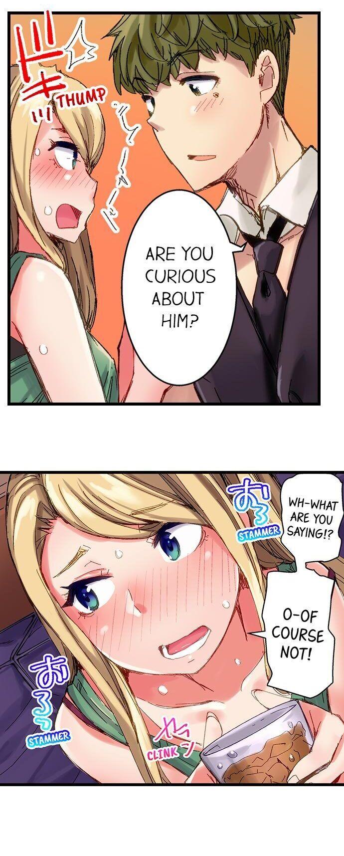 The Dick Pub - Chapter 23 [photo 3] - MangaPorn