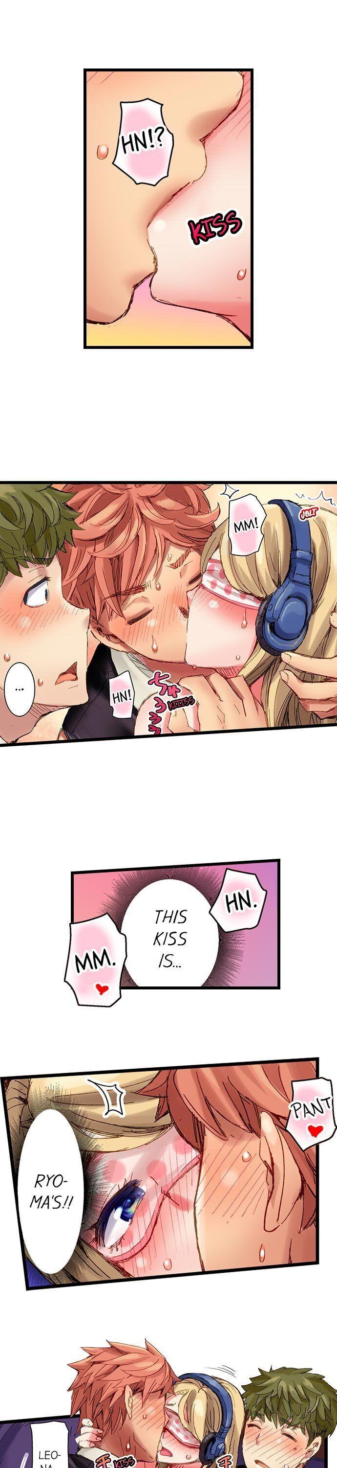 The Dick Pub - Chapter 24 [photo 15] - MangaPorn