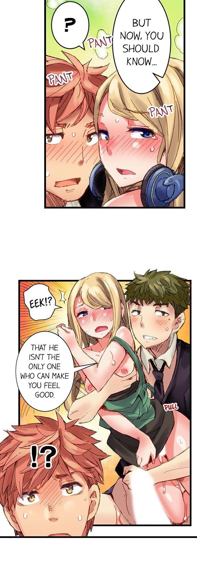 The Dick Pub - Chapter 24 [photo 18] - MangaPorn