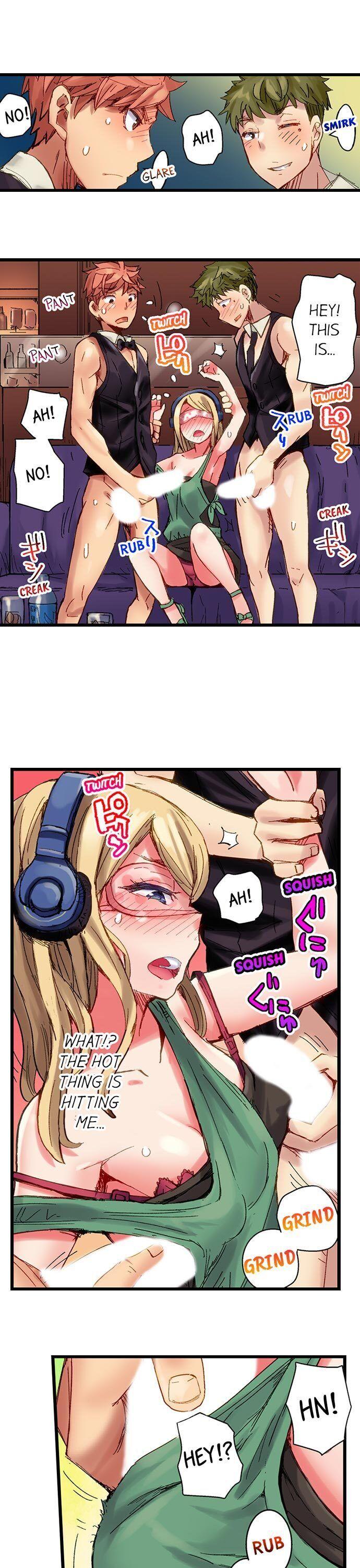 The Dick Pub - Chapter 24 [photo 2] - MangaPorn