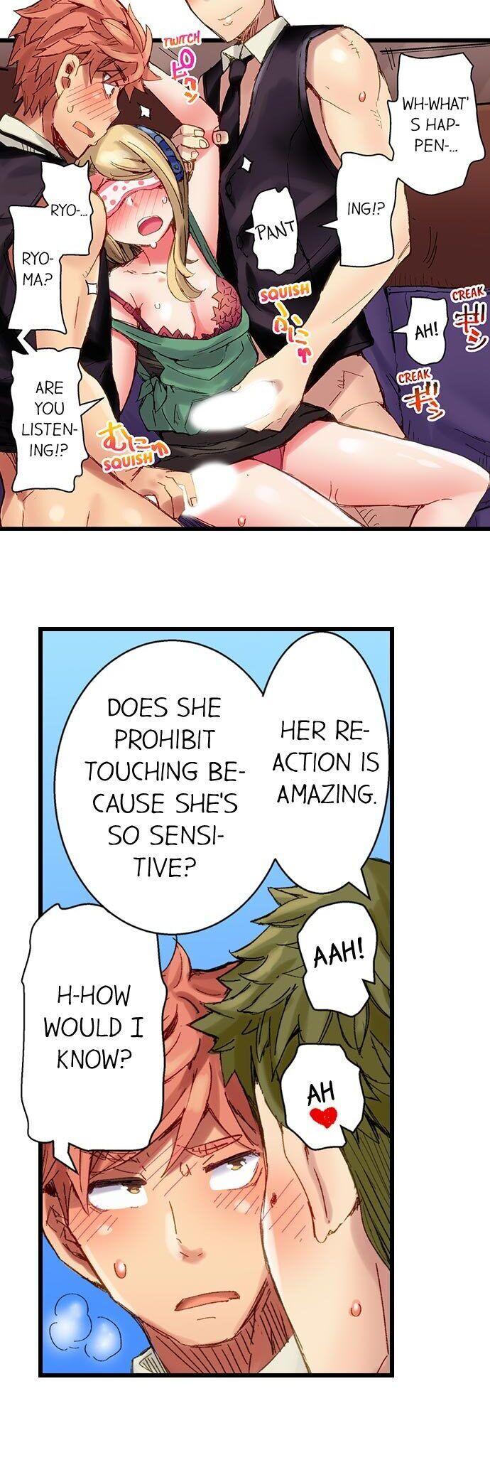 The Dick Pub - Chapter 24 [photo 5] - MangaPorn