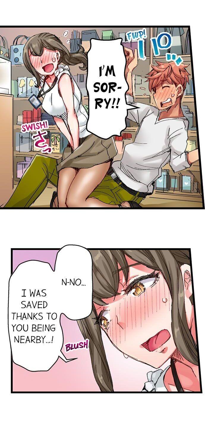 The Dick Pub - Chapter 25 [photo 11] - MangaPorn