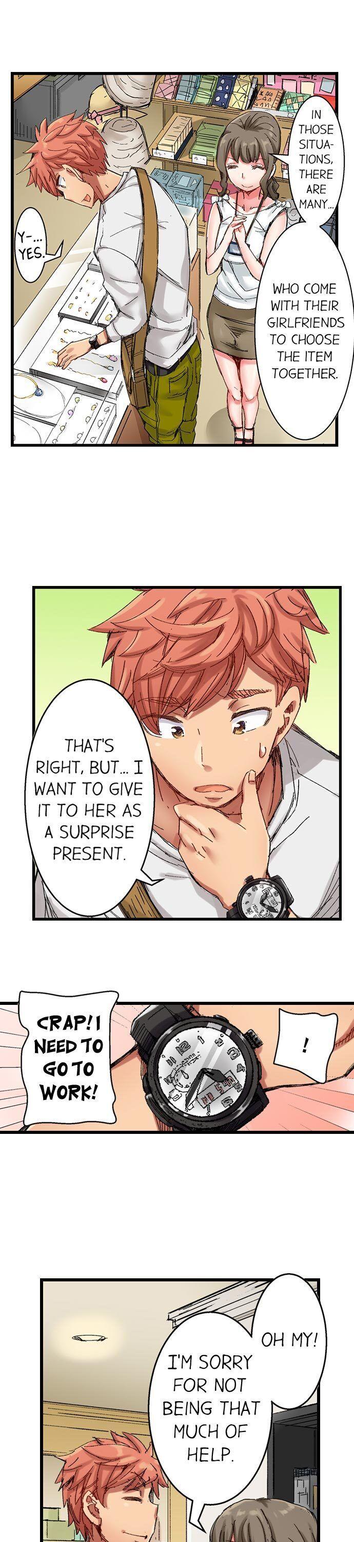 The Dick Pub - Chapter 25 [photo 14] - MangaPorn