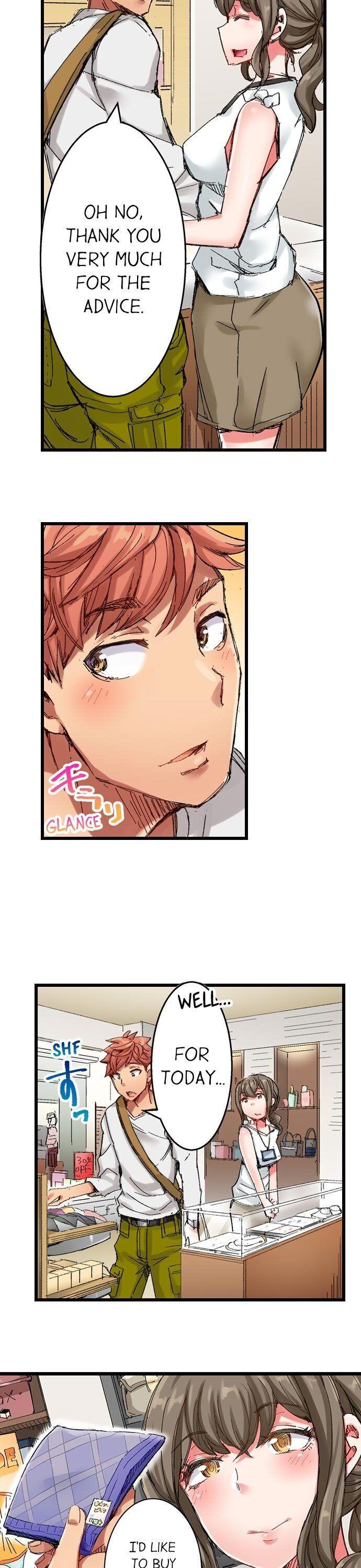 The Dick Pub - Chapter 25 [photo 15] - MangaPorn