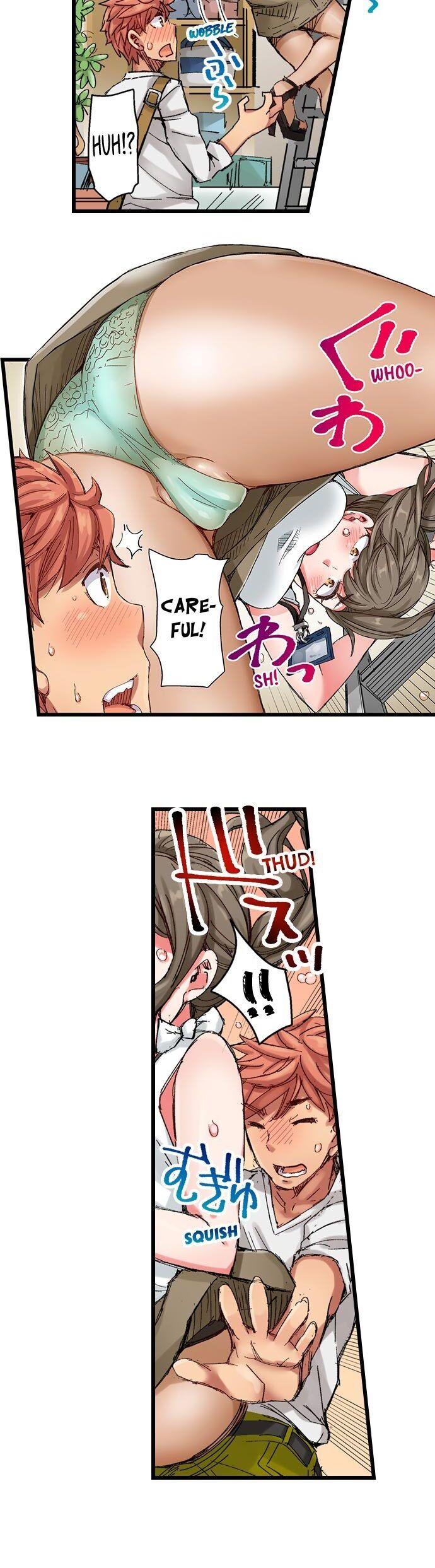 The Dick Pub - Chapter 25 [photo 9] - MangaPorn