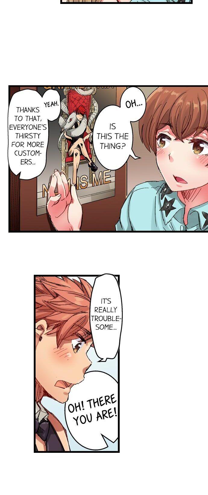 The Dick Pub - Chapter 26 [photo 12] - MangaPorn