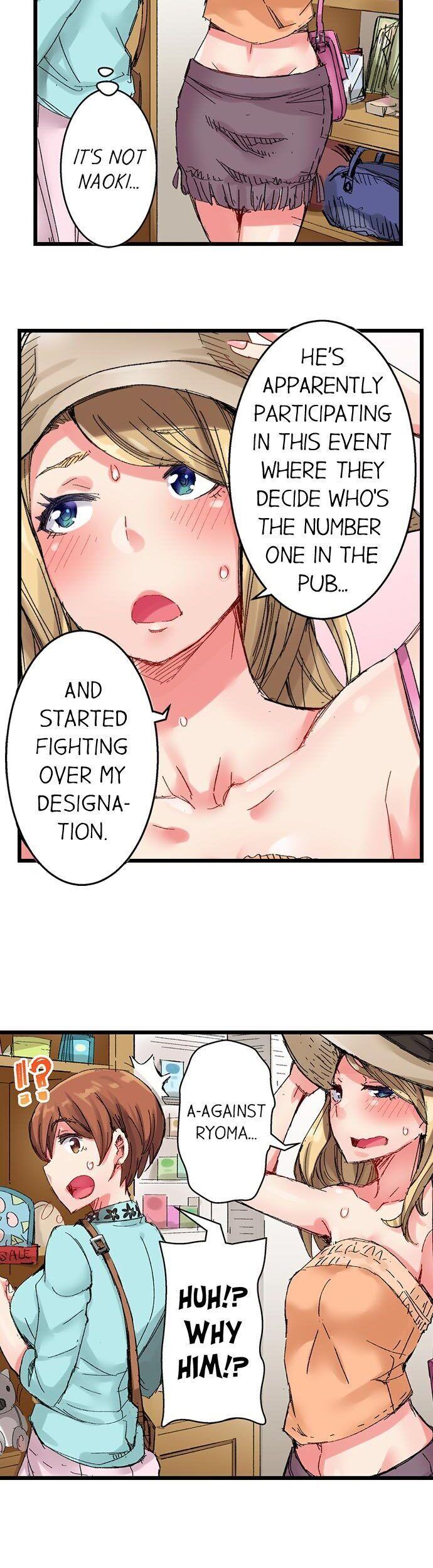 The Dick Pub - Chapter 26 [photo 6] - MangaPorn