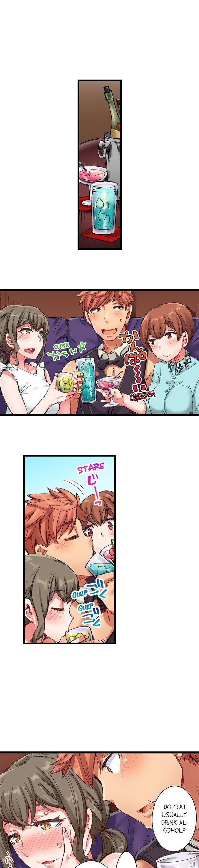 The Dick Pub - Chapter 27 [photo 4] - MangaPorn