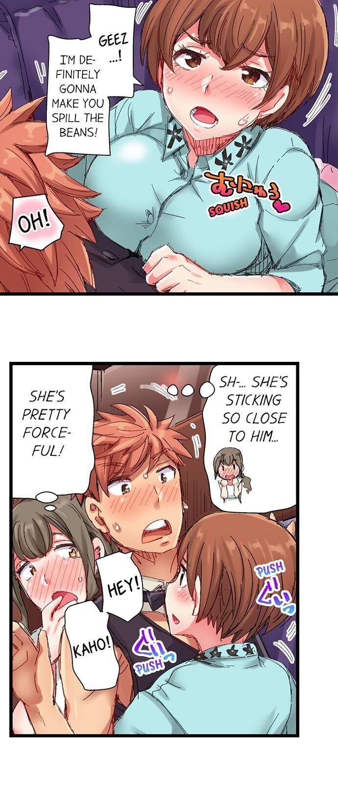 The Dick Pub - Chapter 27 [photo 8] - MangaPorn