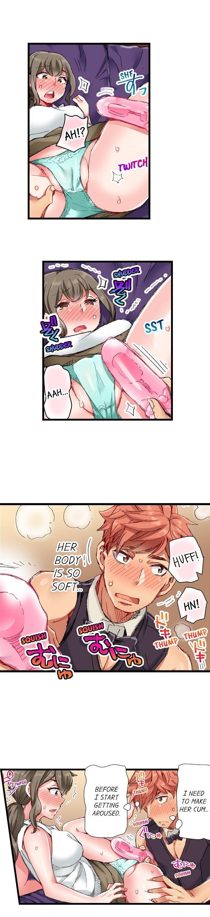 The Dick Pub - Chapter 28 [photo 10] - MangaPorn